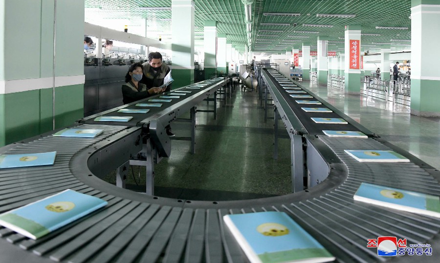 18-80일전투의 불길드높이 생산적앙양을!